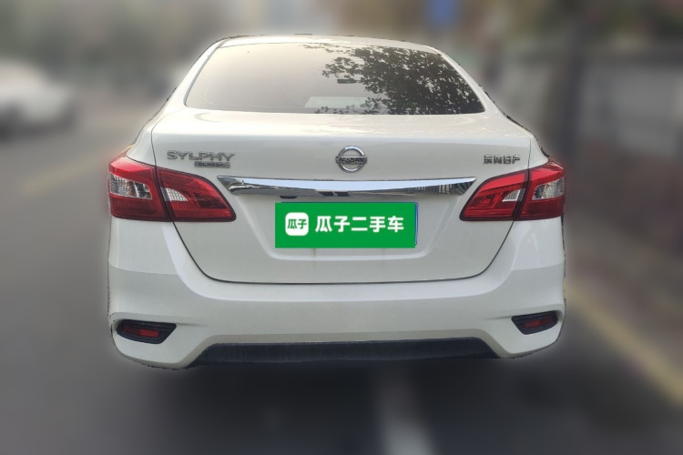 日产 轩逸 2021款 经典 1.6XL CVT豪华版车身外观6