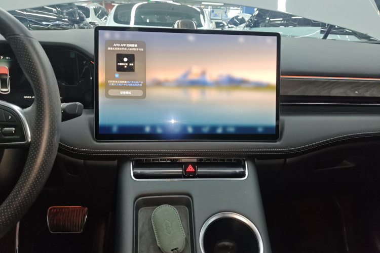 鸿蒙智行 问界M5 2022款 增程后驱标准版局部细节16