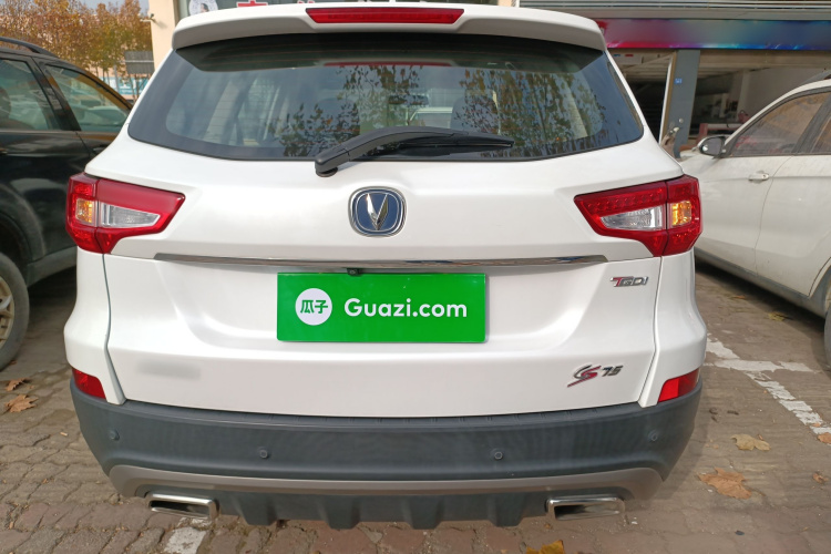 长安CS75 2017款 尚酷版 1.5T 手动致享型车身外观6