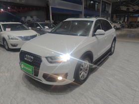 奥迪Q3 2015款 30 TFSI 进取型