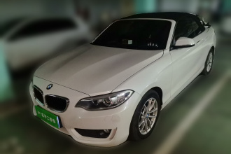宝马2系(进口) 2015款 218i 敞篷轿跑车