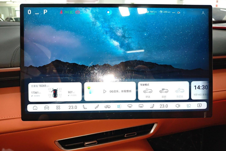 深蓝汽车 深蓝S07 2024款 215Max 乾崑智驾ADS SE增程版局部细节14