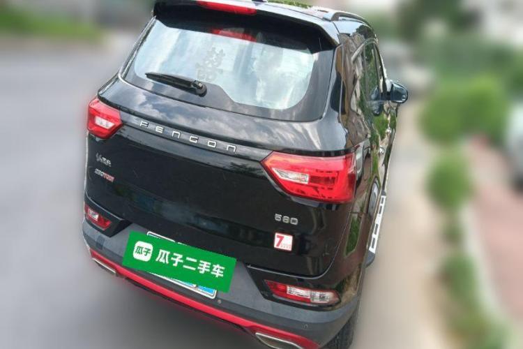 东风风光 风光580 2021款 ☆星版 1.5TGDI 自动尊贵型车身外观6005