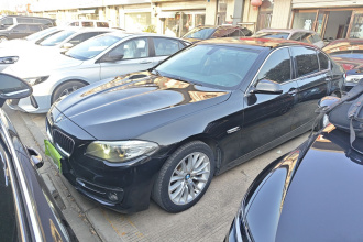 宝马5系 2017款 525Li 豪华设计套装