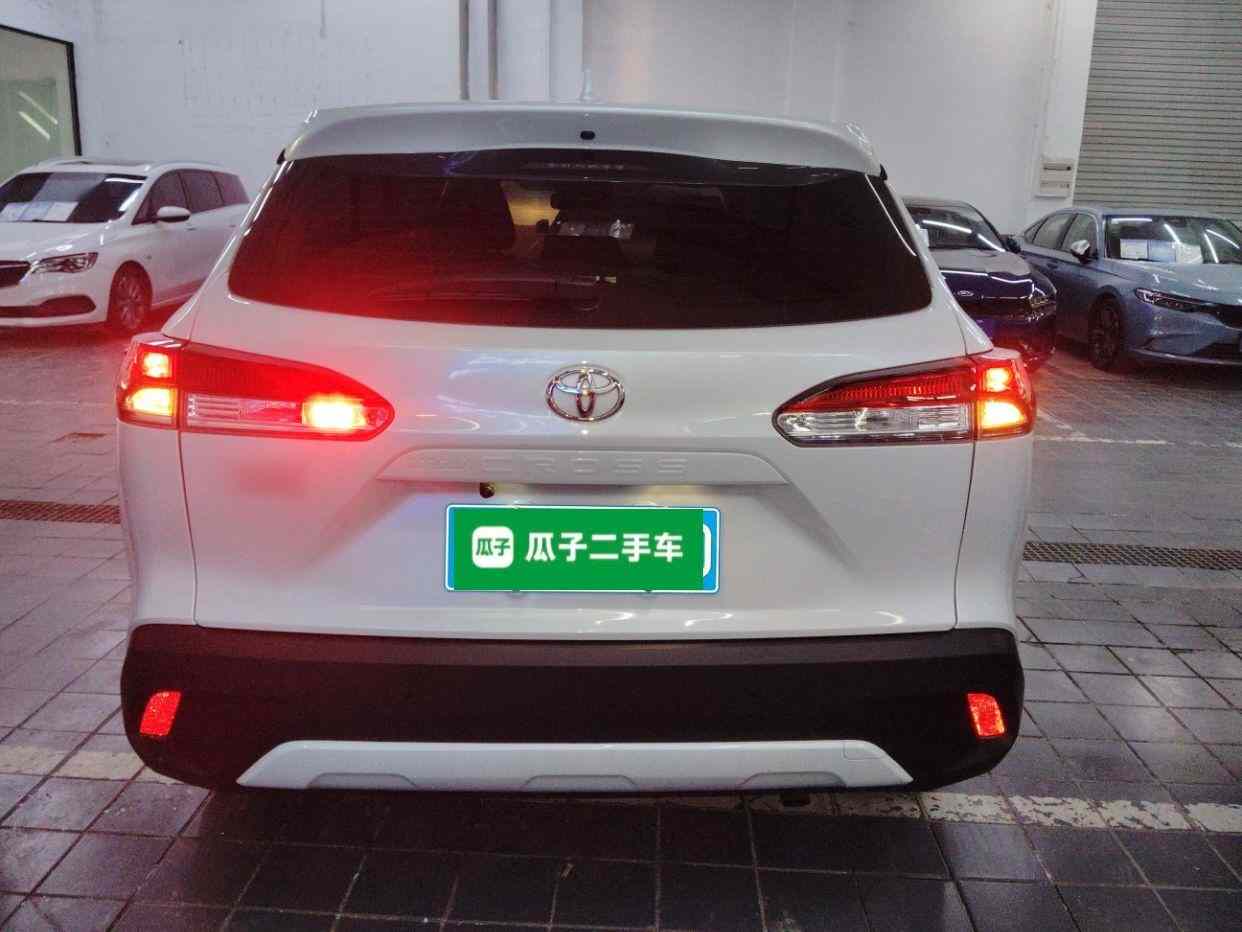 丰田 卡罗拉锐放 2023款 2.0L 先锋版(4)