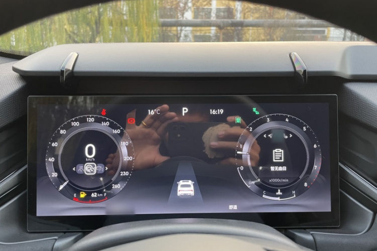 领克03 2023款 1.5TD DCT劲Pro中控内饰7007
