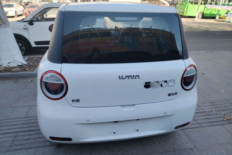 长安启源 长安Lumin 2022款 210km 香甜款车身外观6
