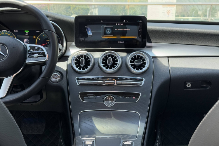 奔驰C级(进口) 2019款 C 260 旅行轿车中控内饰7002