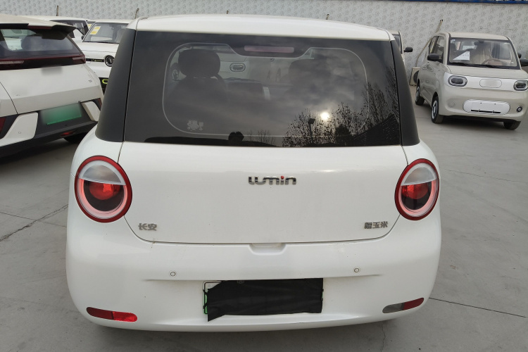 长安启源 长安Lumin 2024款 130km 清悦款车身外观6