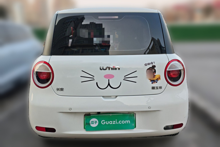 长安启源 长安Lumin 2022款 155km 清甜款车身外观6004