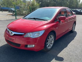 思铭 2015款 1.8L 自动豪华版