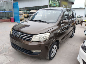 东风风光 风光330 2014款 1.5L手动实用型DK15