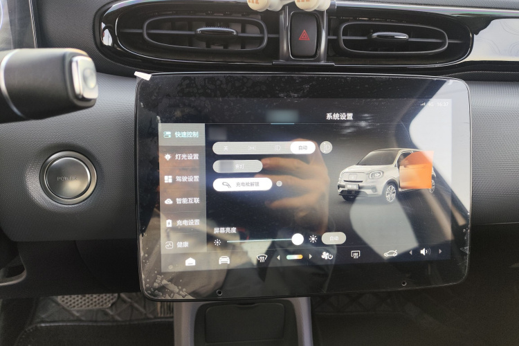 零跑汽车 零跑T03 2021款 400舒适版中控内饰7009
