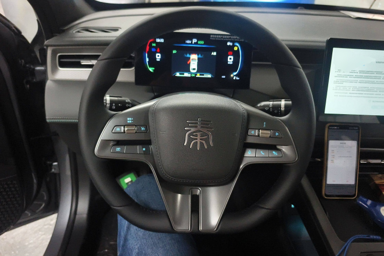 比亚迪 秦PLUS 2025款 DM-i 智驾版 55KM领先型中控内饰13