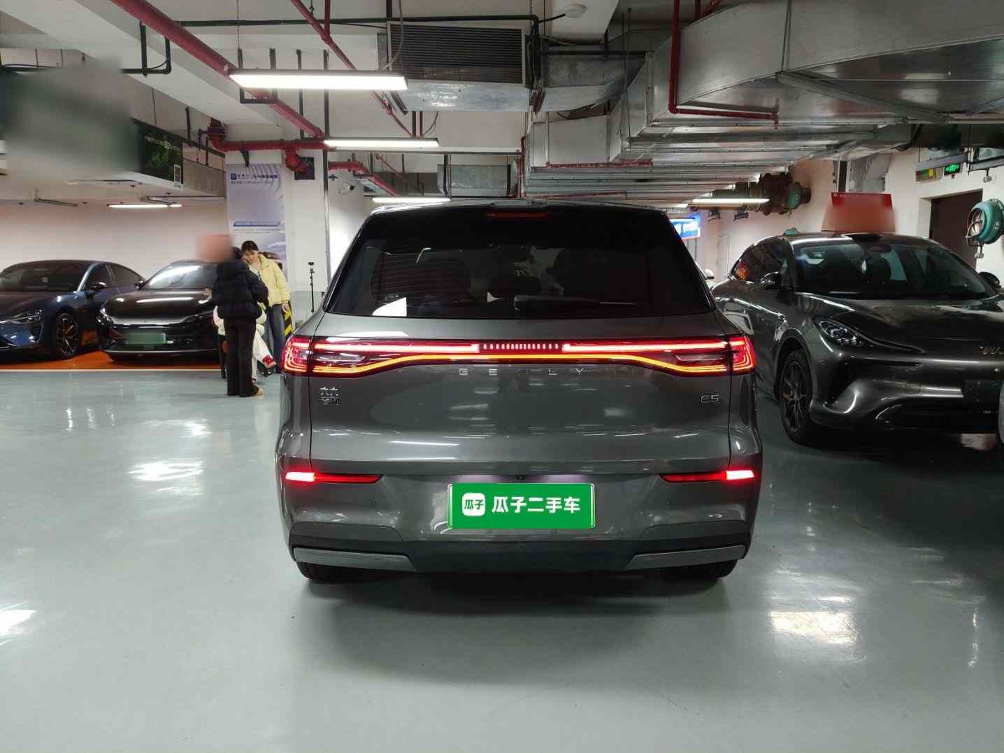 吉利银河 银河E5 2024款 530km 远航版(3)