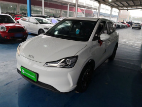 哪吒汽车 哪吒V 2022款 长续航行业定制版