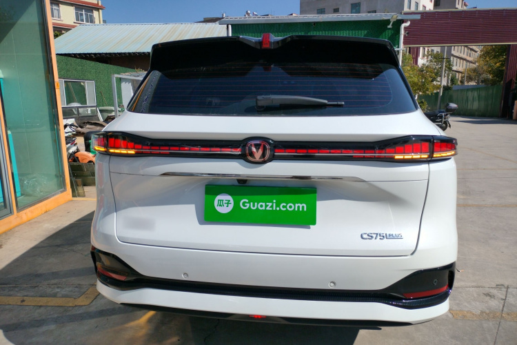 长安CS75 PLUS 2025款 第四代 1.5T 新蓝鲸 智慧尊享型车身外观6