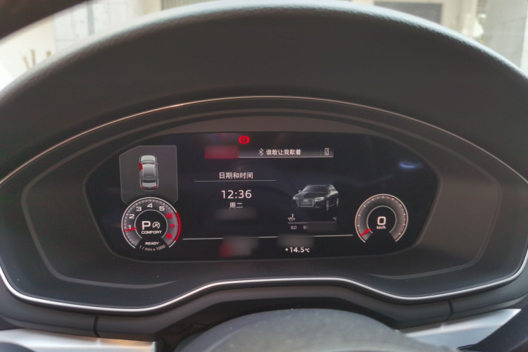 奥迪A4L 2020款 40 TFSI 时尚动感型局部细节14