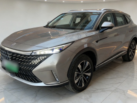 荣威RX5新能源 2023款 eRX5 超混舒享版