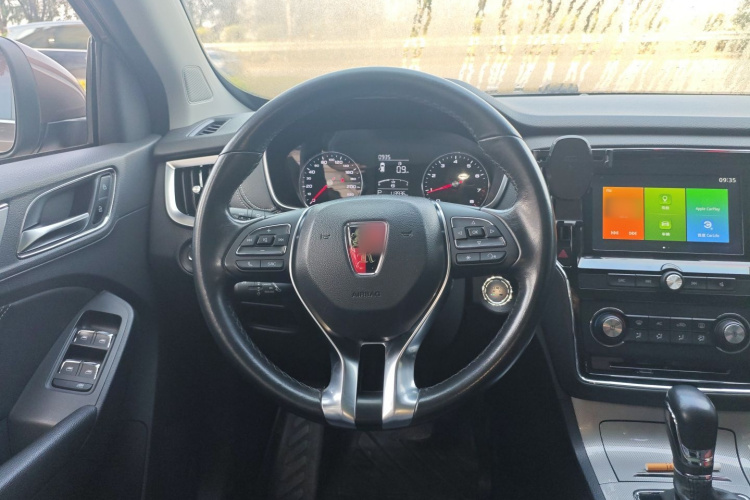 荣威RX5 2018款 20T 两驱自动旗舰版局部细节13