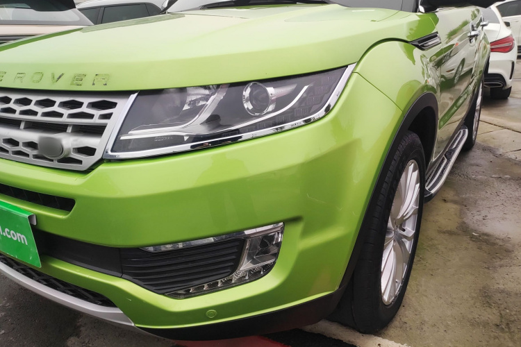 陆风X7 2016款 2.0T 全景尊贵版局部细节36