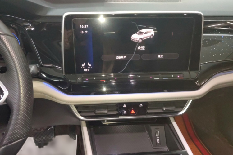 大众 途昂 2023款 380TSI 四驱尊崇豪华版局部细节16