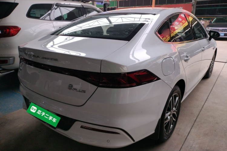 比亚迪 秦PLUS 2021款 DM-i 55KM 旗舰型车身外观7