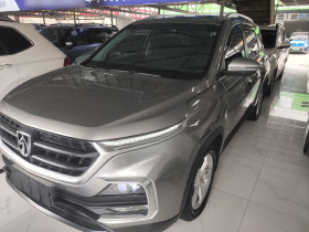 宝骏530 2019款 1.5T CVT豪华型 国V