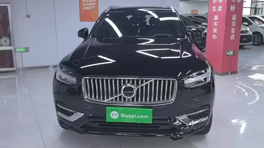沃尔沃XC90 2023款 B6 智雅豪华版 7座实拍1