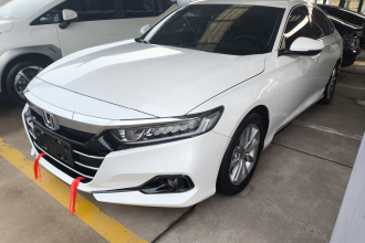 本田 雅阁 2022款 260TURBO 豪华版