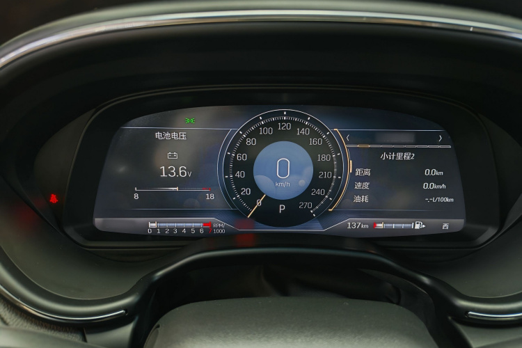 凯迪拉克CT5 2023款 28T 豪华型（标准版）局部细节14