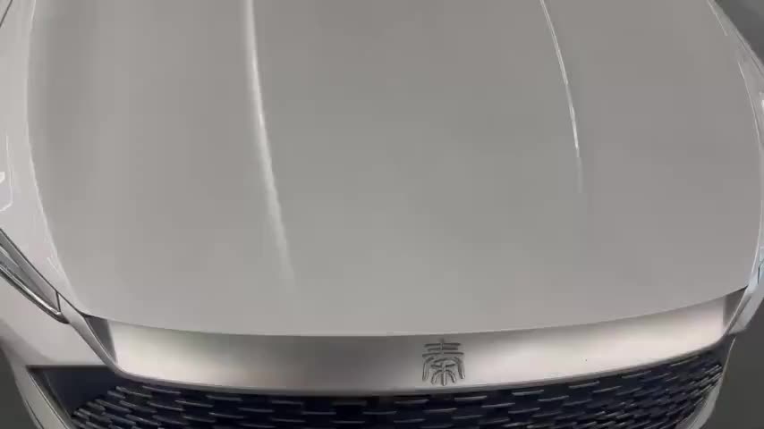 比亚迪 秦PLUS 2023款 冠军版 DM-i 120KM领先型实拍1