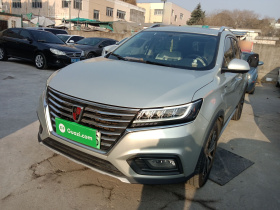 荣威RX5新能源 2019款 eRX5 50T 互联网超越旗舰版