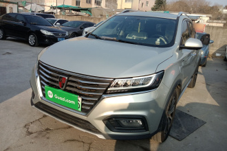 荣威RX5新能源 2019款 eRX5 50T 互联网超越旗舰版