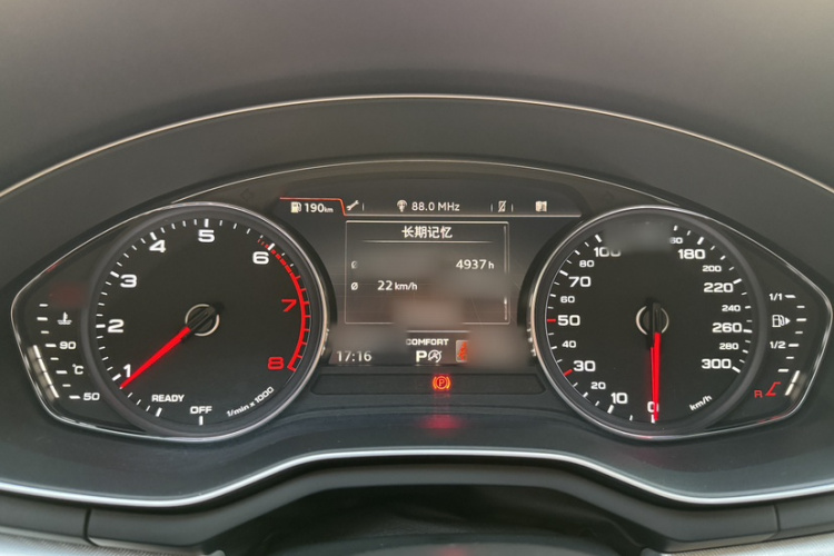 奥迪A5 2017款 Sportback 40 TFSI 时尚型中控内饰7006