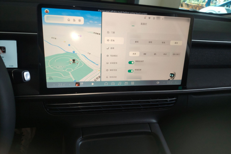小鹏G6 2024款 580 长续航 Plus局部细节16