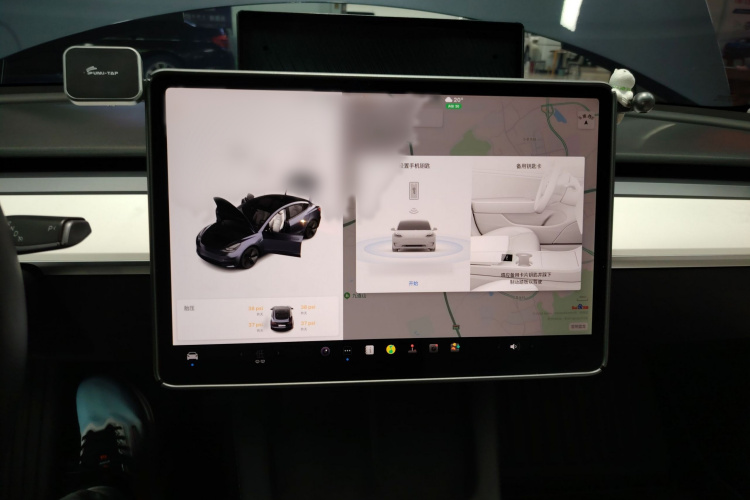 特斯拉 Model 3 2021款 标准续航后驱升级版 3D6局部细节16