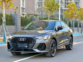 奥迪Q3 Sportback 2021款 40 TFSI 进享人生版