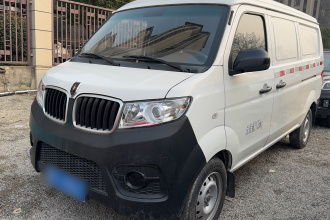 金杯 小海狮X30 2023款 1.5L 超享型厢货2/5座无空调版SWC15M