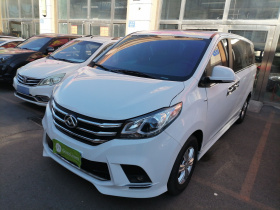 上汽大通MAXUS 大通G10 2021款 2.0T 自动精英版 汽油 7座