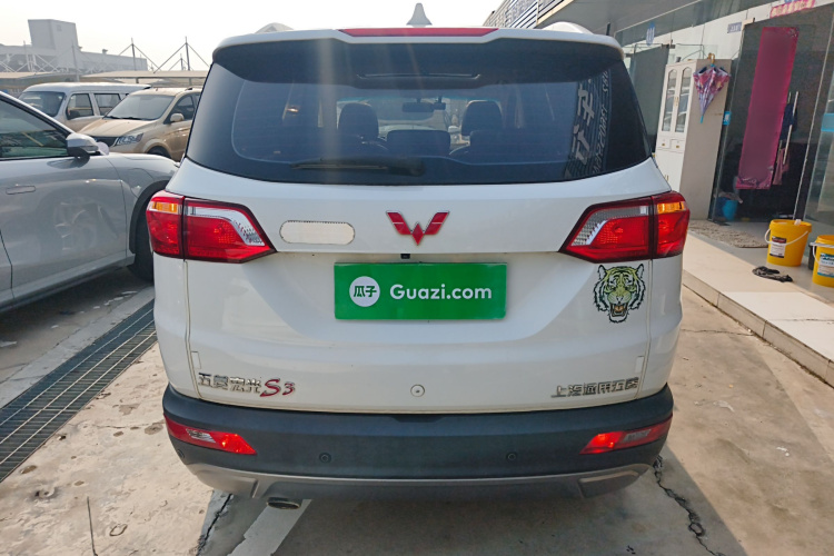 五菱汽车 五菱宏光S3 2018款 1.5L 手动豪华型 国V车身外观6