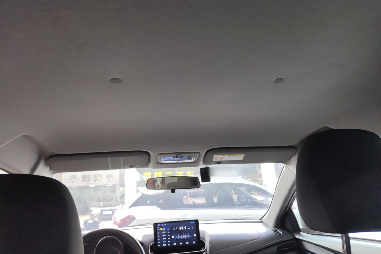 丰田 YARiS L 致炫 2021款 致炫X 1.5L CVT领先版局部细节22