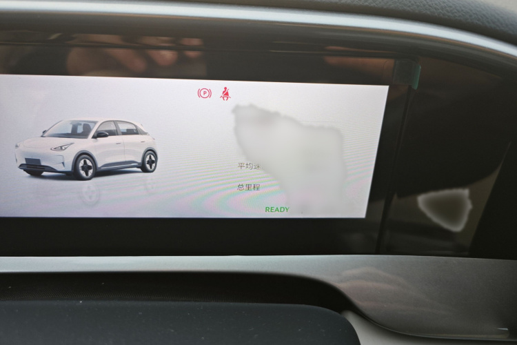 吉利银河 星愿 2025款 UP 410km 探索+版局部细节14