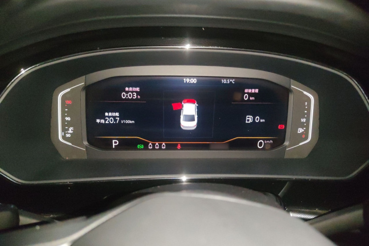 大众 帕萨特 2022款 330TSI 精英版局部细节14