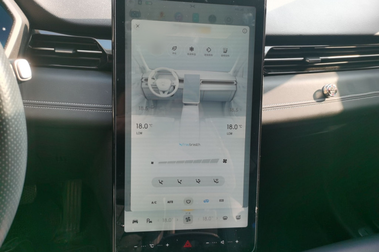 小鹏G3 2020款 460i 智享版局部细节16