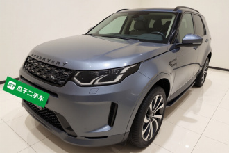 路虎 发现运动版 2022款 改款 249PS R-Dynamic HSE 豪华定制版 7座