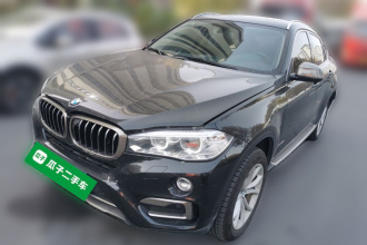 宝马X6 2017款 xDrive35i 领先型