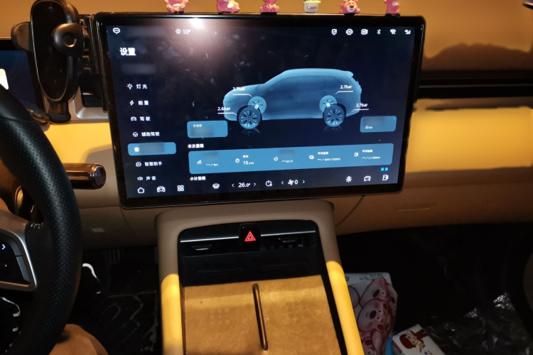 蓝电E5 PLUS 2025款 165km 长续航旅行定制版 7座局部细节16