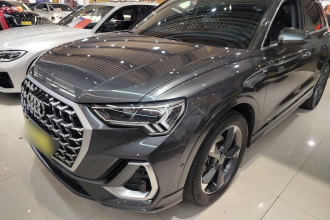 奥迪Q3 2024款 35 TFSI 时尚动感型