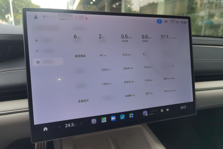 小米汽车 小米SU7 2024款 四驱超长续航高阶智驾Max版局部细节14
